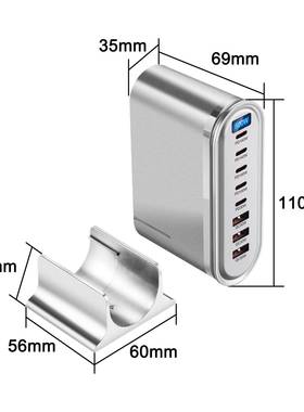 氮镓600W多功能P桌化406面充500WD快充显屏404W多口充电器320W适配器