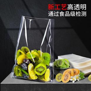 袋猪肉空食袋品袋 袋蔬真菜包装 60c真空袋杰立美透LNHm明包装