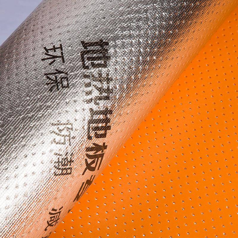 地912热地暖专用地膜地板防板潮膜木防潮垫膜地膜装修铝地面保护