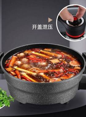 新款麦石电微压锅电炒锅家大37368容量饭一锅用多用多不功能粘电