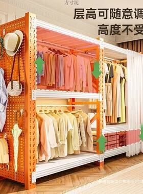 衣柜货架简易室衣架组装卧收衣DVY帽间纳架落地开放步入子式角钢