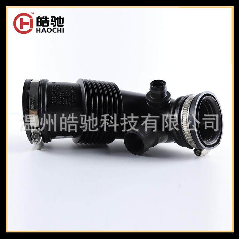 适用于宝1系20F2F1纯空气管道3系F30软进气4476总管137175马管975