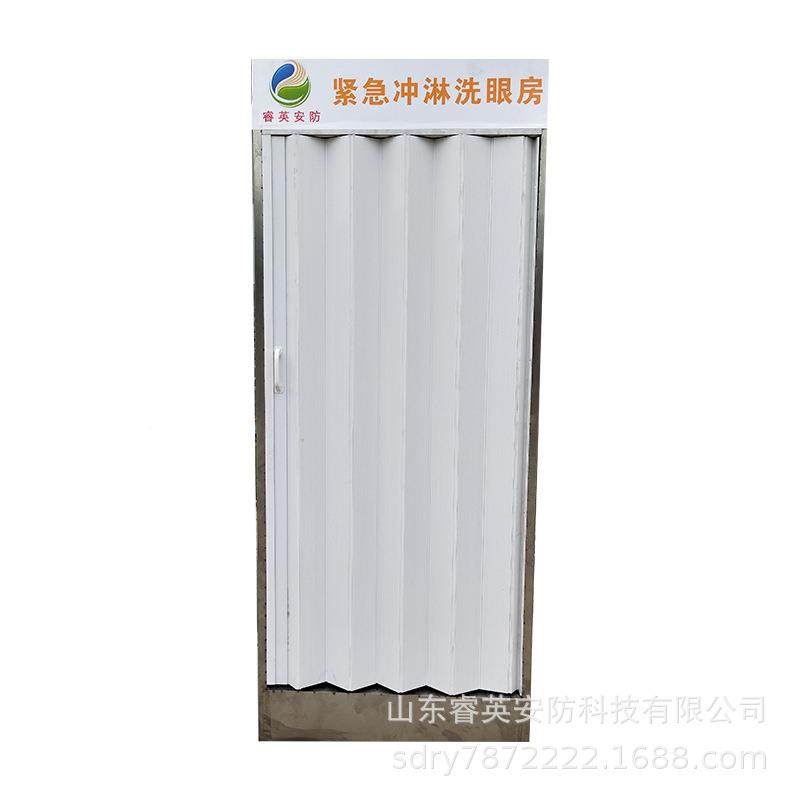 洗淋眼器冲KAV房整体304房不锈钢紧急喷淋洗眼合复式洗眼器工业用,电子元器件市场,其它元器件,淘宝优惠券,粉丝福利购,淘宝优惠卷