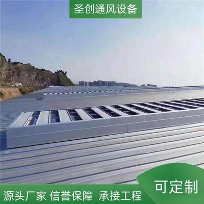 专业生无动力通风风球不锈通风风钢帽自然通37风风球厂家直产销