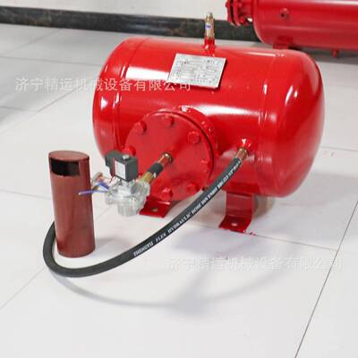 KQP150空气炮冲脉式料仓清堵气疏通器300L空助流气器高压工业KQP