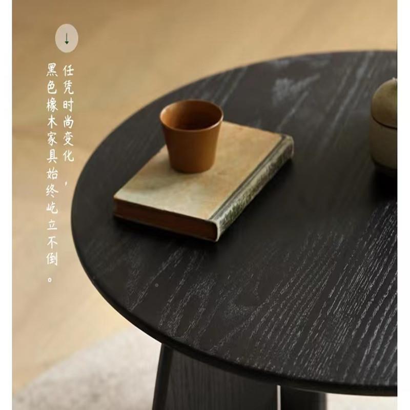 实木茶几圆形户型小厅家客用极简约现代设计师黑民宿侘XIY寂色风