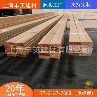 胶木方齿接合木板烘干木拼方板不易变形开松INX裂建筑垫木木木条