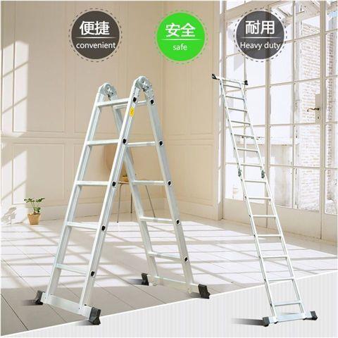 楼XDC梯套子两用铝合熟金人字梯家用工程梯阁防滑胶优质胶.