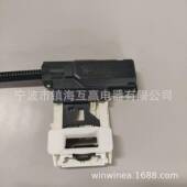 互赢0供干衣机洗衣机门锁开关W10W1130724682535 8W1038应613 W11