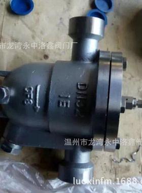 自动自不由浮球式倒吊桶CS钢41H-16968铸钢锈内螺纹法兰蒸汽P疏水