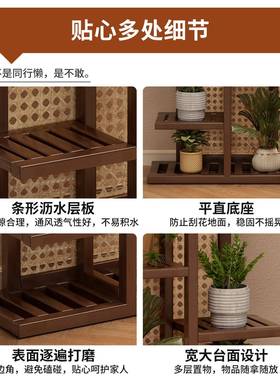 复古层E88586简易纳花架家用客厅落多地式花装盆收架阳台饰落地置