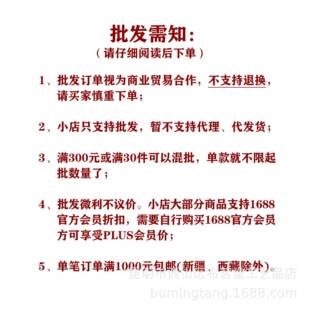 布茗堂刺刺子竹把子竹把包小号）手工竹刺子植绣物蓝（染把包