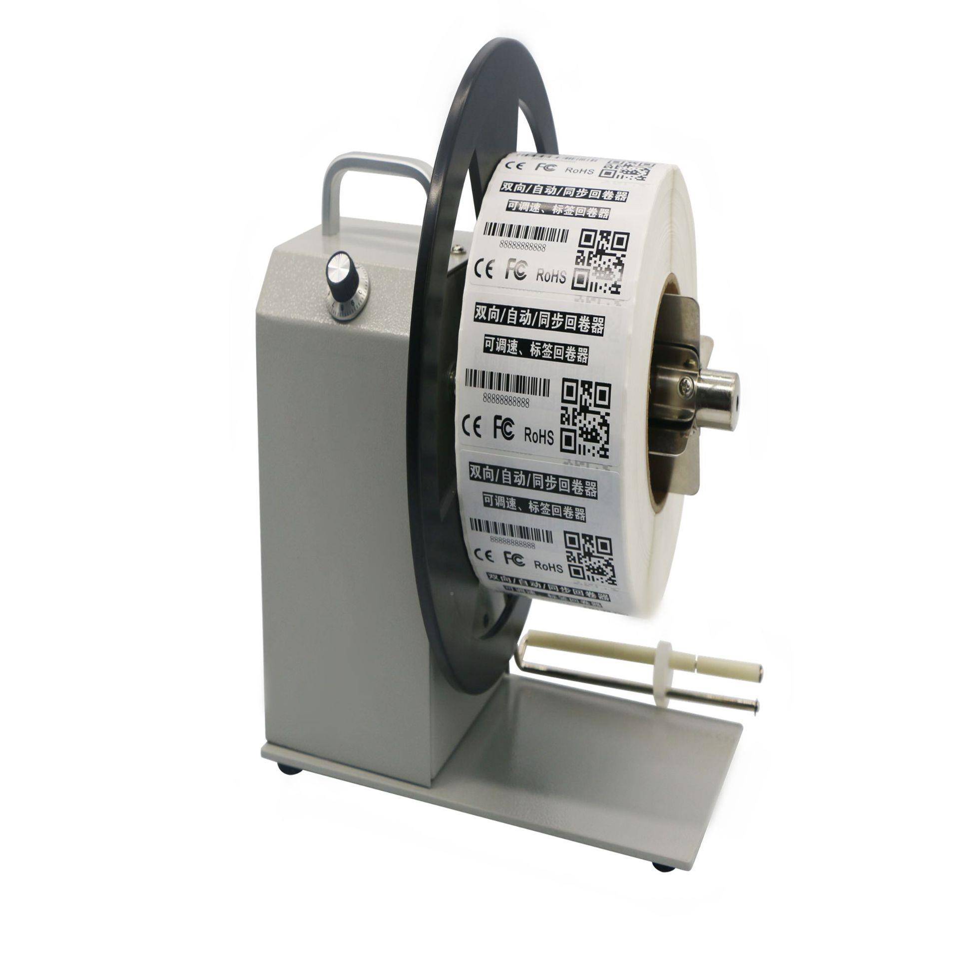 回卷器/SCBQ5/Q6/A6DQSA8A9//条码标签全自动双向