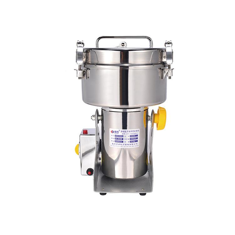 顶历摇摆式中药MKW动粉机电研机磨机碎打粉小型家用磨粉机