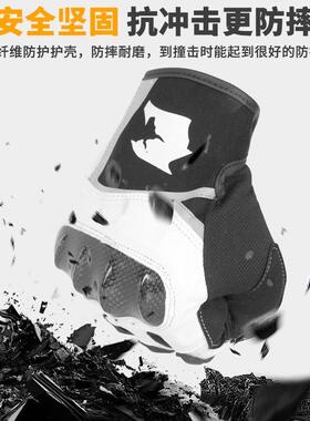 行摩车骑皮手冬季复托古巡套航暴sl309dd雨级防水防风防寒机车四