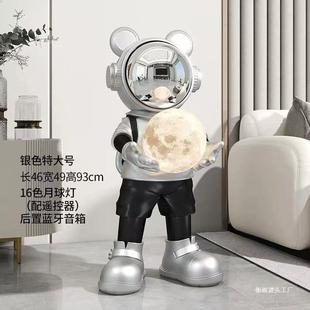 电创意太空人落地网红宇航视员摆件客BED厅柜业沙发旁边开大型装