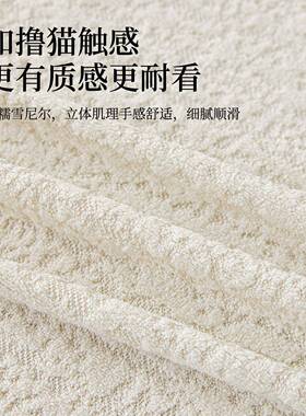 猫法式裙沙沙发盖布四季通用2025新款高级感发巾蝶畔6.26防抓边全