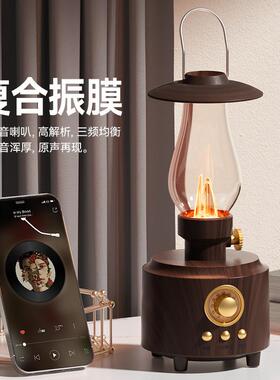 233621 B700A复古煤油灯蓝牙音手箱家蓝用桌面户外露营B700A提音