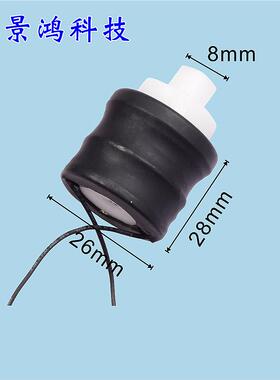 JH-264C2-0线6性马达0按摩仪拍打44电机高速升缩线电机替代直电磁