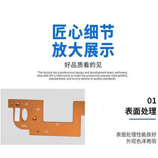 铝合拉金木SVW工圆弧定位具免手开模槽模开具圆弧修边磨具木工槽