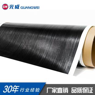 高YEN强度T800向碳纤维单预预浸料30T氧浸布热固性环树脂碳布汽车