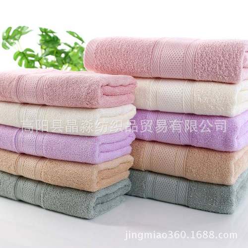 高毛巾厂0家直销TOG竹纤维浴巾9*180大加厚浴巾阳柔加软吸水不掉