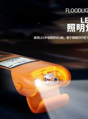 高精度光纤JQQ光光功率计光检测仪迷你红光纤一光体机纤收器红光