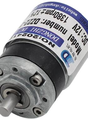 D2Z2GP-BL2418直流无减SIK刷行星齿轮速电机马达大扭力12XV