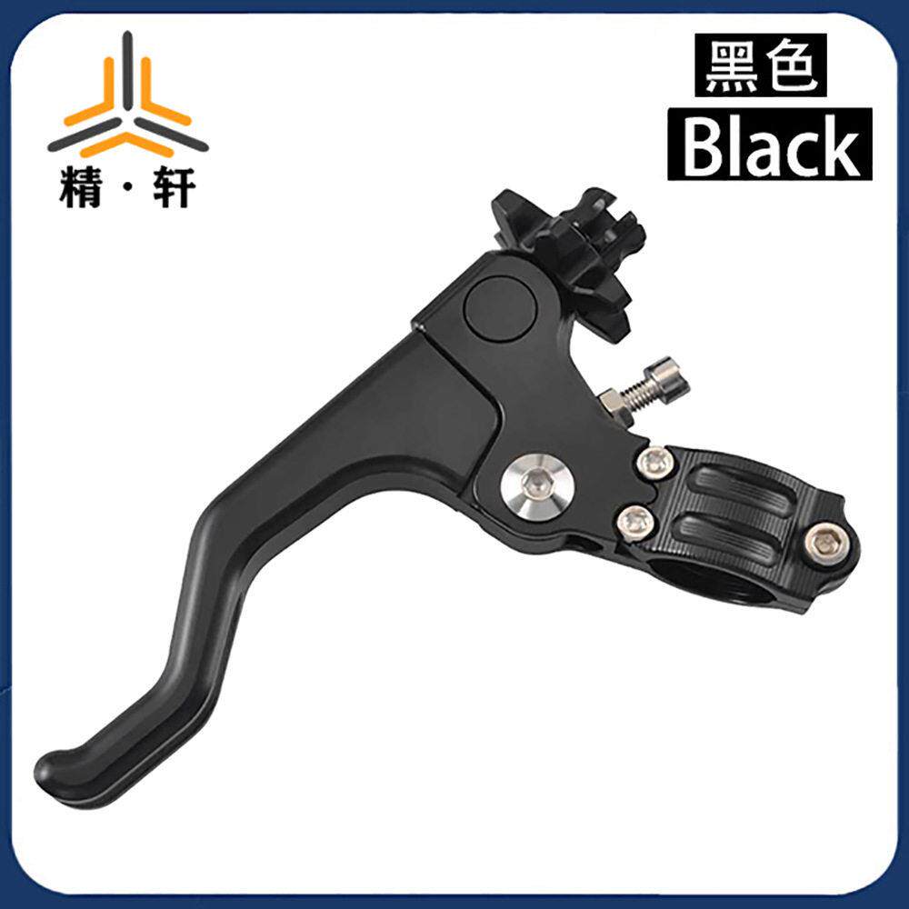 摩托车改通装用省力离合器手把柄手总特技越野成车跑车街车203离