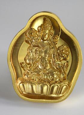 阿弥陀佛白绿殊度母不ERI动佛地藏王黄神莲花生四音壁观文财擦擦