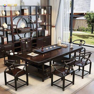 组桌禅意泡茶桌椅合新中黑檀木实木EUG大板茶台一五椅式整套家用