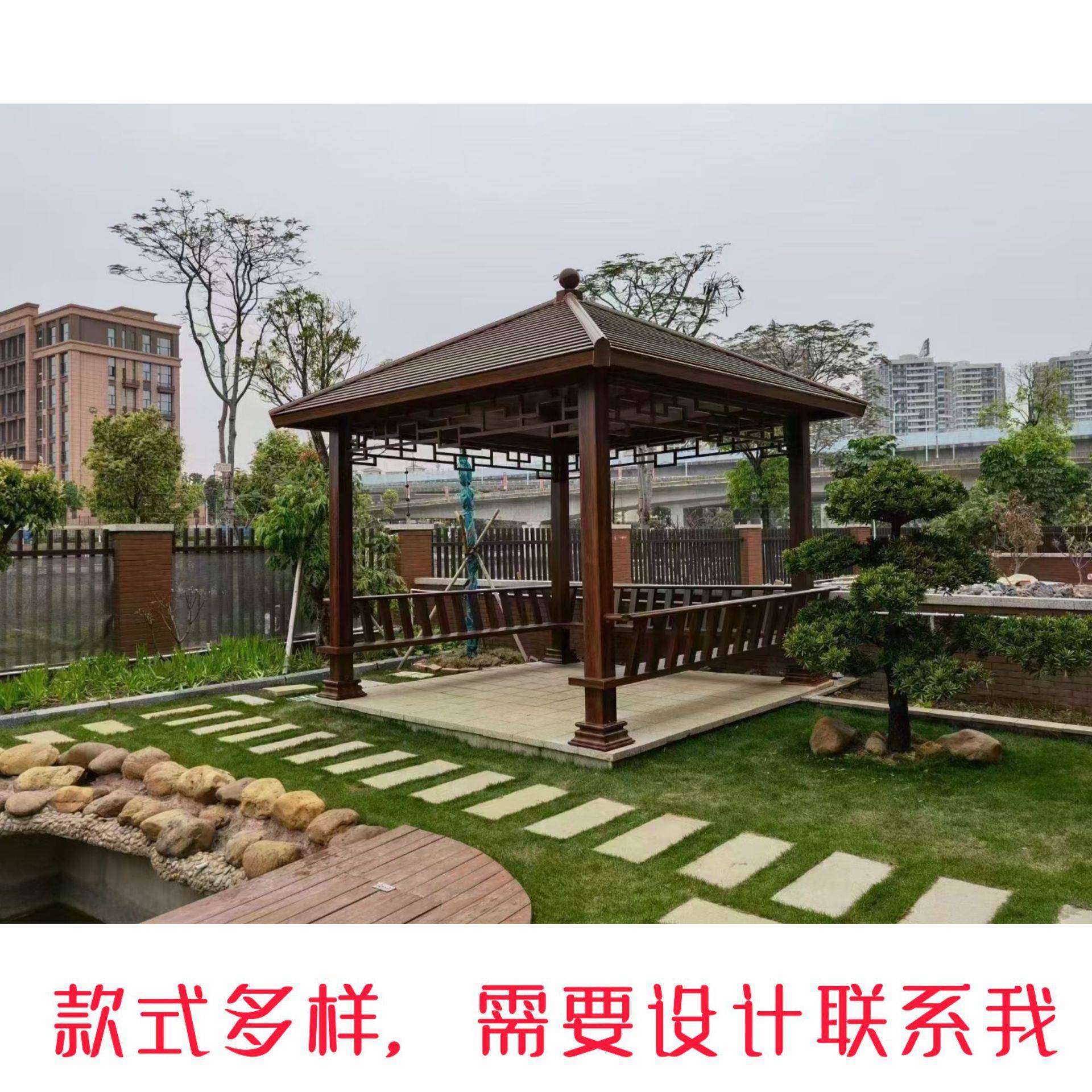 定做院休闲景中观亭室外遮阳亭铝合金凉庭花园乘凉棚式四角804亭