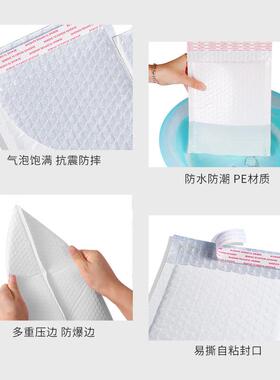 复MWK合珠光膜气泡袋防厚水信封袋打包泡沫袋快递防袋震打包加袋