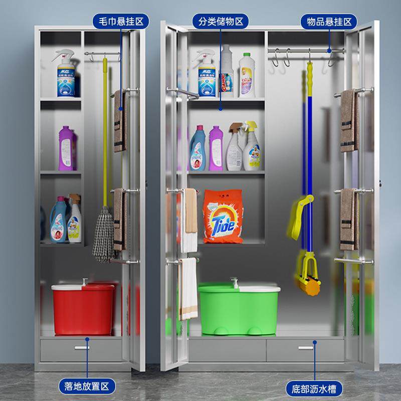 锈钢清洁柜学校家工厂学校保huadu202洁收卫生工具柜用储物拖把扫,商业/办公家具,办公储物柜,淘宝优惠券,粉丝福利购,淘宝优惠卷
