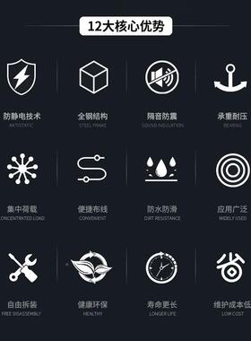 小黄地花国标瓷防静27975电板实验室办静公楼防电地板高架活动陶