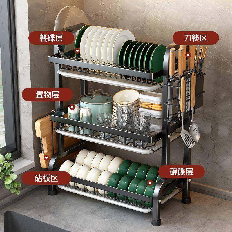 厨置物架碗碗碟纳架家用餐具收放碗盘碗架沥水无品牌/架房碗筷勺,基础建材,脚轮/万向轮,淘宝优惠券,粉丝福利购,淘宝优惠卷