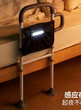 床边扶手老人QC-F317J起身老器助力杆床护栏用起床辅助栏器年人家