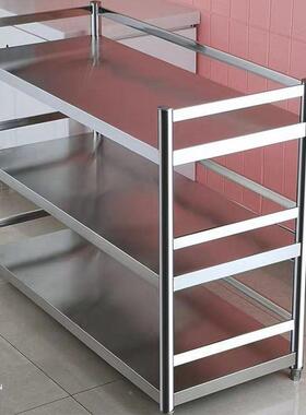 锈钢围栏厨置房物架不地式多层收纳188024架多功能储落物架微波炉