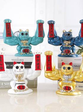 脂创财意招猫福袋猫树摆件礼品店铺开业礼物收银前台厅客装饰品家