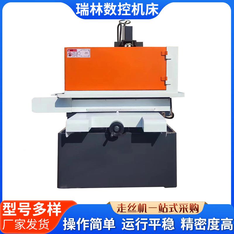 厂家供应D4775快K走丝控机床线切割机数快走丝线切割DK7745机床