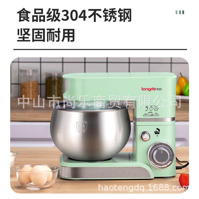 KSC-205A[打J厨机家用和机台式电动打蛋器家用小型搅拌机奶油师发