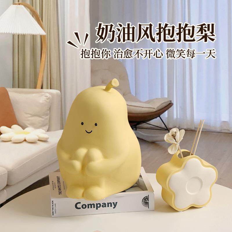 抱抱梨纸可巾盒爱创陶瓷客厅家用茶几桌面计摆件个性设感357意抽