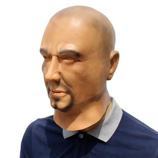 圣节848狂欢人脸面具万黑脸大人派对舞会胶角色扮演Str乳ong坏Man