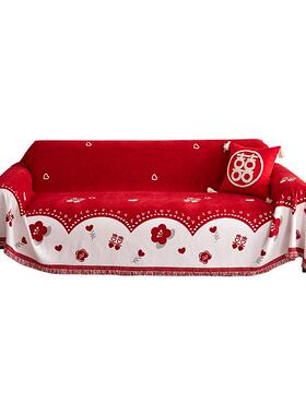 大红色喜庆婚礼发YG-花好款盖布2四季通用025新全包套罩沙盖巾结