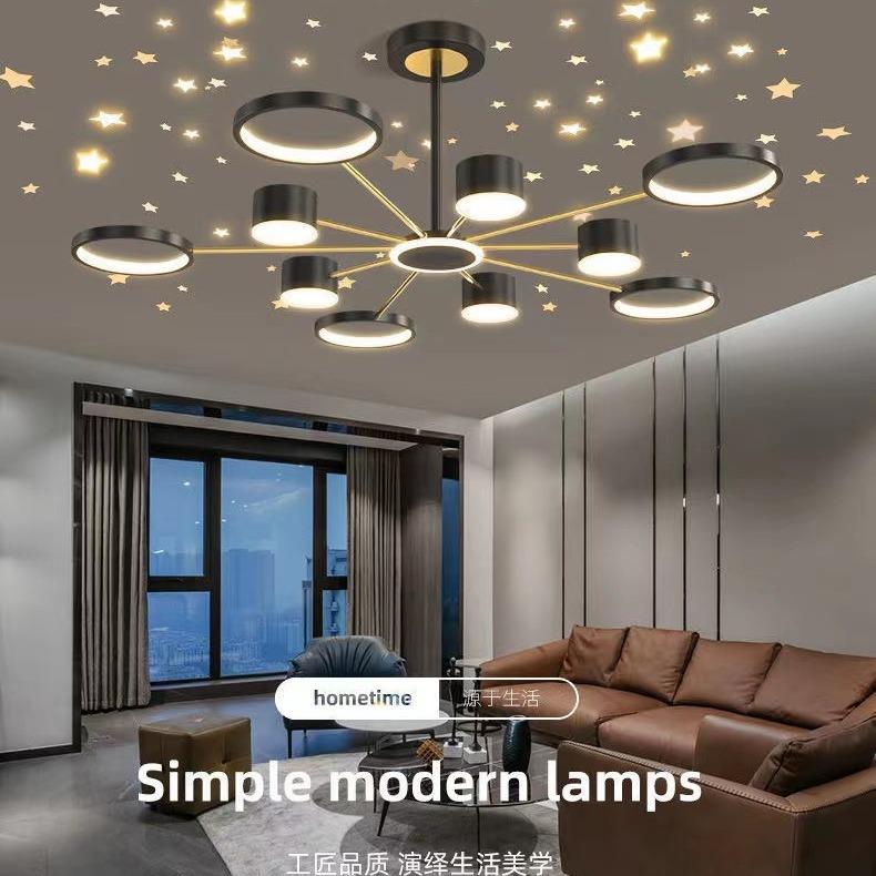 厅吊灯网红款具现代简屋套餐组合北欧约客星空顶大气卧室灯全吸顶