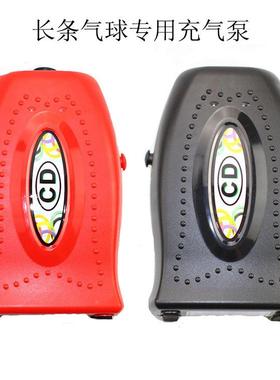 充气泵扩球气器便携D式气球工具氦爆定量机破44器C系列气球量尺