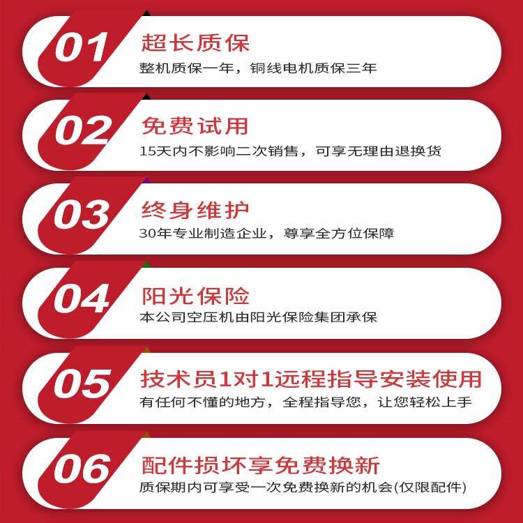 牙科泵安空压机小型易路安精220V静音气磅无油高压空气气缩机易路