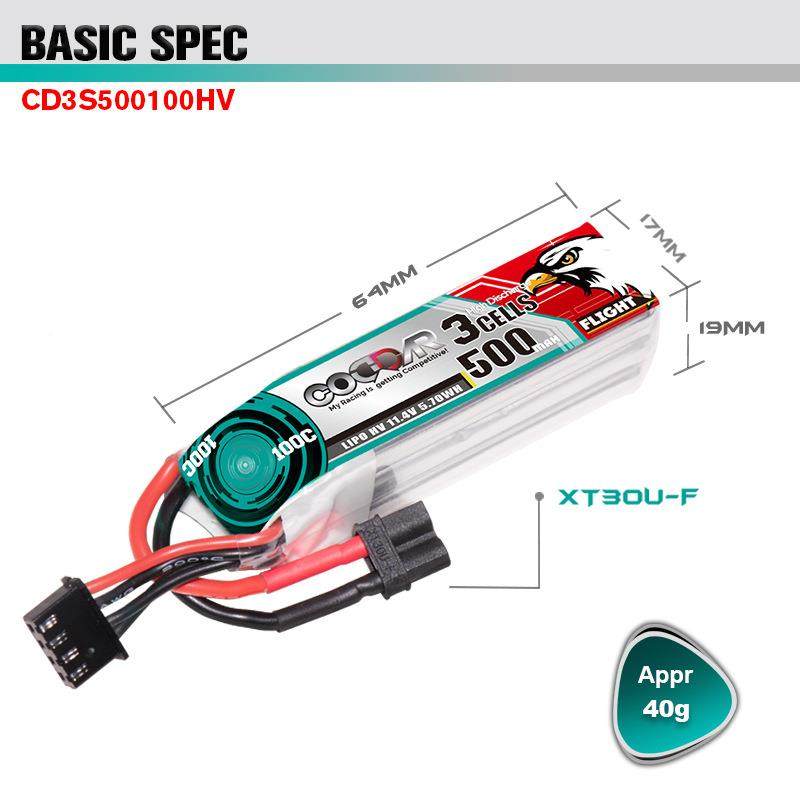 飞鹰氪CODDAR500MAH3S850114.V100CHV倍率锂电池室内高机LIPO
