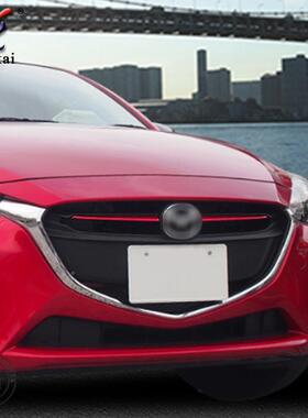 适用于-17WK-demio款马自达2改装前格栅中网1饰5亮条Demi装o专用