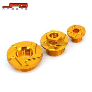 野C摩托1310铃木车RM越Z250 螺配件NC铝合金正时丝 450RMX450改装